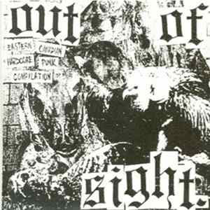 FLAC Various - Out Of Sight, Out Of Mind