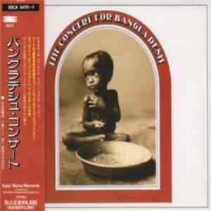 FLAC Various - The Concert For Bangladesh