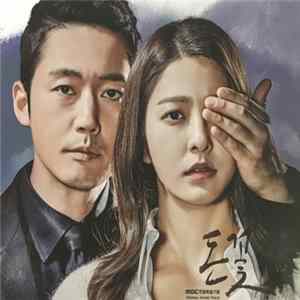 FLAC Various - 돈꽃