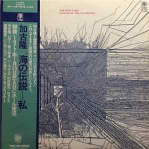 FLAC Takashi Kako - Legend Of The Sea-Myself
