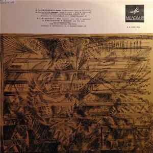 FLAC O. Taktakishvili / A. Khachaturyan - Mtsyri / Masquerade