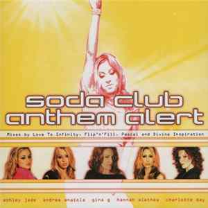FLAC Soda Club - Anthem Alert