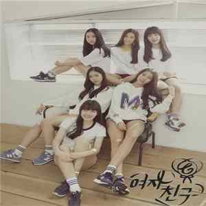 FLAC 여자친구 - Season Of Glass