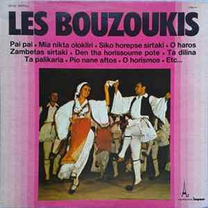FLAC Zambetas, Stellos Zafiriou - Les Bouzoukis