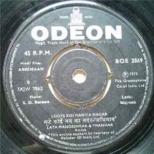 FLAC S. D. Burman - Abhimaan