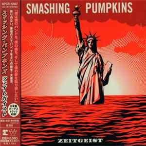 FLAC Smashing Pumpkins - Zeitgeist