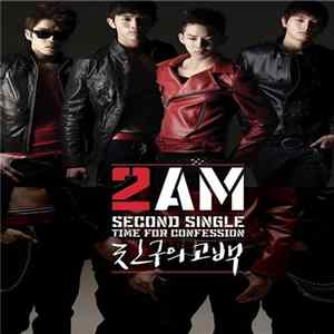 FLAC 2AM - Time For Confession