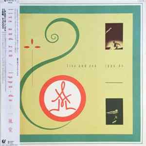 FLAC Ippu-Do - Live And Zen