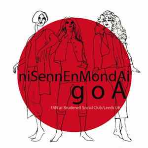 FLAC Nisennenmondai - goA