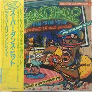 FLAC Super DJ Don Tracy - Super Dance Hit Hit Hit