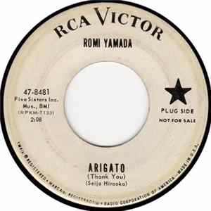 FLAC Romi Yamada - Arigato