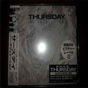 FLAC Thursday - No Devolución