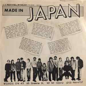 FLAC Panic DJ's - Made In Japan / Rock 'N' Roll Mythology