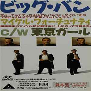 FLAC Michael Fortunati - Big Bang / Tokyo Girl