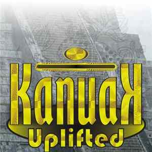 FLAC Kanuak - Uplifted