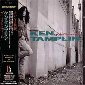 FLAC Ken Tamplin - Goin' Home