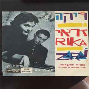 FLAC Rika Zaraï - In Songs By Yohanan Zarai Vol.2