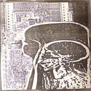 FLAC Whip - Untitled