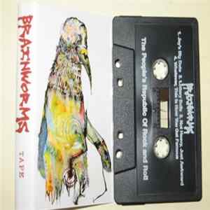 FLAC Brainworms - Brainworms