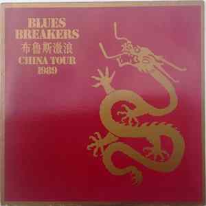 FLAC Bluesbreakers - China Tour 1989