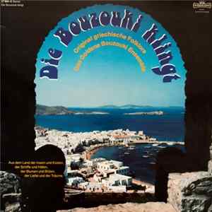 FLAC Das Goldene Bouzouki Ensemble - Die Bouzouki Klingt