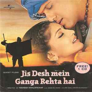 FLAC Anand Raj Anand, Dev Kohli, Parveen Bharadwaj - Jis Desh Mein Ganga Rehta Hai