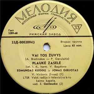 FLAC Edmundas Kuodis Ir Jonas Girijotas - Vai Tos Žuvys