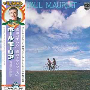 FLAC Paul Mauriat - L'Amour Est Bleu