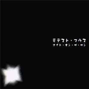 FLAC Modest Mouse - Night On The Sun