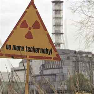 FLAC Monostabil - No More Tschernobyl