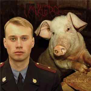 FLAC Vanalebal - Вертикаль