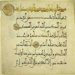 FLAC Christöphilax Wa Zaheer - Al-Andalus