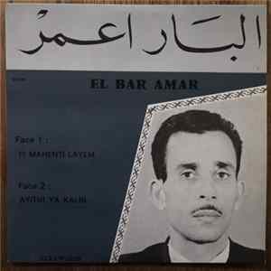 FLAC El Bar Amar - Fi Mahenti Layem
