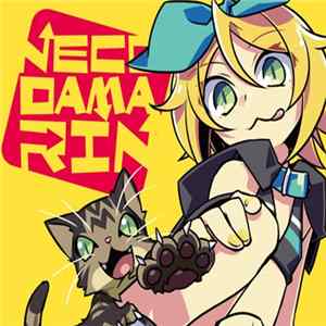 FLAC Various - Necodamarin