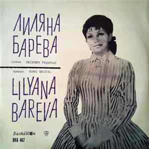FLAC Liliana Bareva - Song Recital