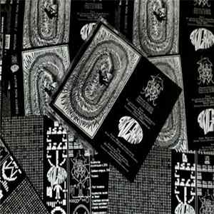 FLAC Saturn Form Essence / Aokigahara - Aokigahara
