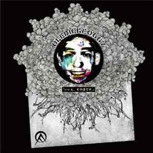 FLAC OLEDICKFOGGY - 「いいえ、その逆です。」