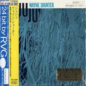FLAC Wayne Shorter - Juju