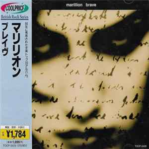FLAC Marillion - Brave