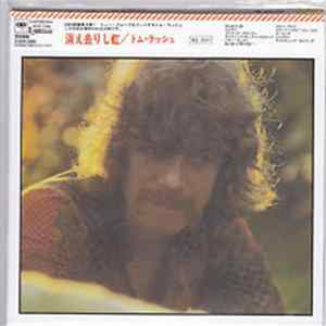 FLAC Tom Rush - Wrong End Of The Rainbow