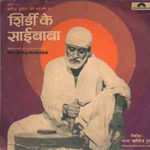 FLAC Sai Devotees - Shirdi Ke Saibaba = शिर्डी के साईबाबा