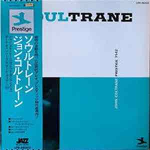 FLAC John Coltrane With Red Garland - Soultrane