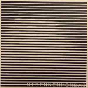 FLAC Nisennenmondai - Live At Clouds Hill