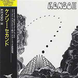 FLAC Kenso - Kenso II
