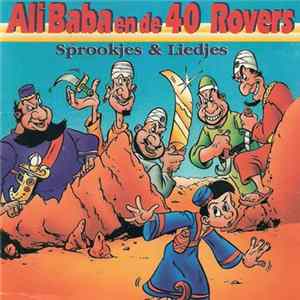 FLAC Unknown Artist - Ali Baba En De 40 Rovers (Sprookjes & Liedjes)