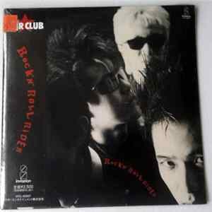 FLAC The Star Club - Rock'n'Roll Rider