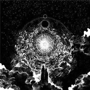 FLAC Mutilation Rites - Empyrean