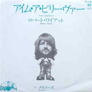 FLAC Robert Wyatt - I'm A Believer