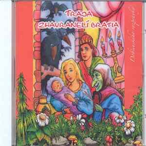 FLAC Pavol Dobšinský - Traja Zhavranelí Bratia