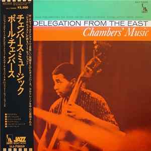 FLAC Paul Chambers - Chambers' Music: A Jazz Delegation From The East